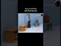 الاسطوره ملهم 