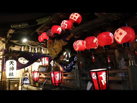 【4K】奈良県大和高田市「高田地車」 2024年10月13日夜曳行