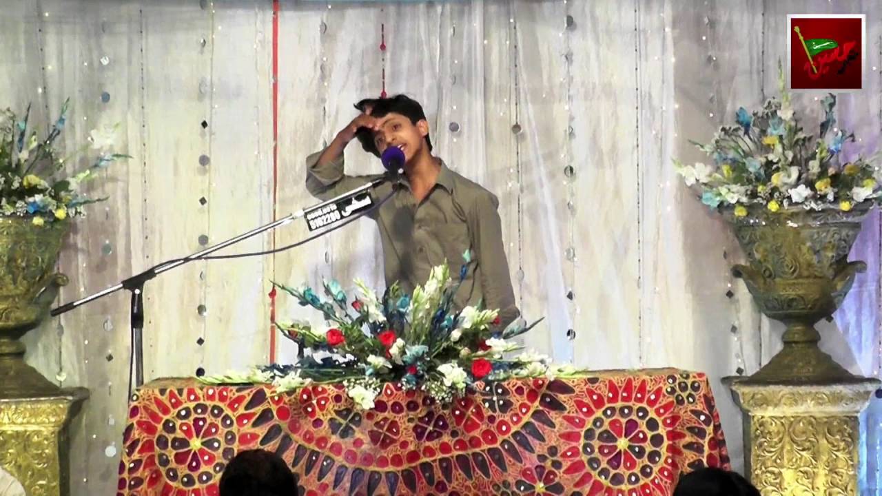 Zakir Ali ABbas Askari 14 Shaban Jashan e Zahoor e Imam e Zamana a.s