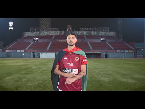 من فلسطين الحرة إلى فخر الأمة