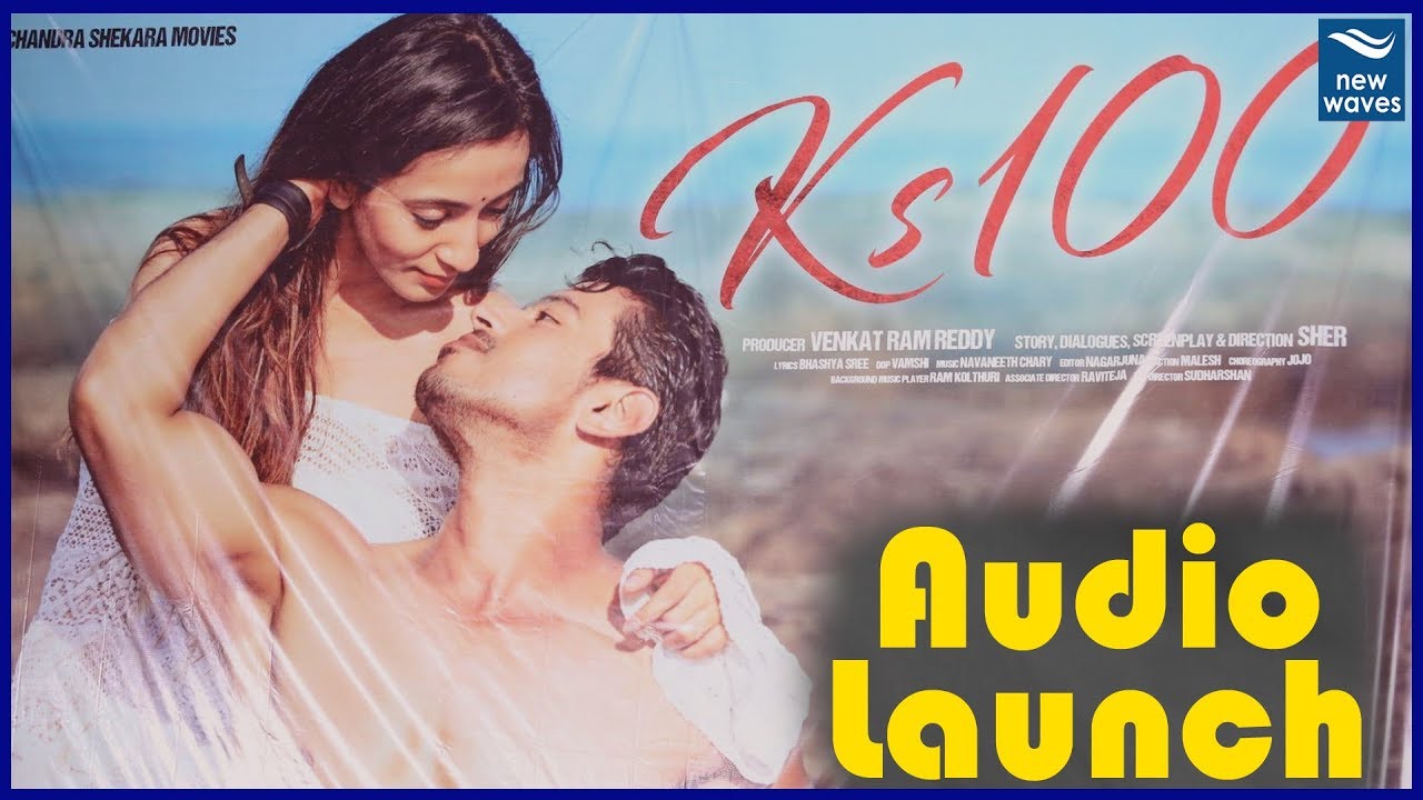 KS 100 Movie Audio Function | New Waves