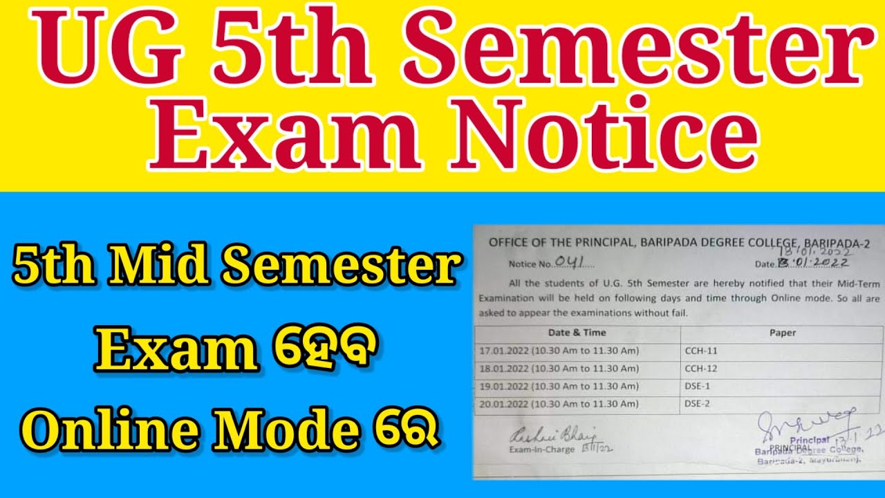 ug 5th mid semester exam 2022| ug exam news| ug 5th semester exam update today| ug exam news today