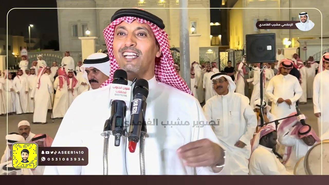 محاوره حماسيه مدشوش الاكلبي عايض بن نايف بندر الاحمري علي العبسي الدمام 5-5-1445