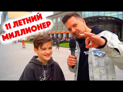 Video: Instagram үчүн сулуулук лайфы миллионер блогер Саша Спилбергден