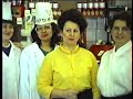 «Реклама магазина «Рябинка»». 1993