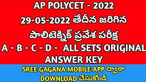 AP POLYCET - 2022 - KEY # ALL SETS A,B,C, & D  ORIGINAL ANSWER KEY# RELEASED BY AP SBTET#POLYTECHNIC