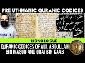 Ali Abdullah Bin Masud Ubai Bin Kaab Quranic Codices Ali Abdullah Bin Masud Ubai Bin Kaab Quranic Codices