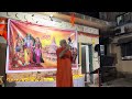 Jai shree Ramji ki nikali sawari| sargam| Rishi kaoor| Rafiji