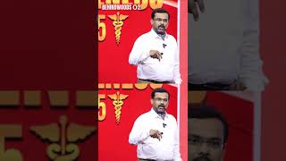 &#39;Knee Surgery-ல Robotics இந்த அளவுக்கு Useful-ஆ இருக்கா..!&#39;😲 Dr Kunal Dheep