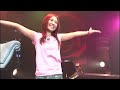愛内里菜 [VALENTINE LIVE 2007] - Dream x Dream