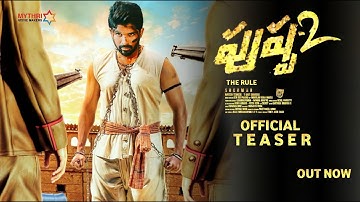 Pushpa 2 - Allu Arjun Intro First Look Teaser | Sukumar, DSP, Rashmika | Pushpa 2 Official Teaser