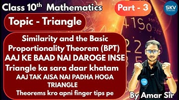 Day-23 | 45 DAYS CRASH COURSE | Triangle ( Part-3 ) | By Amar Sir | SKV Academy | #mathsbyamarsir