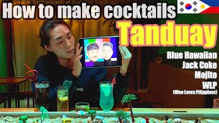 4 Cocktails of Tanduay | Korean React Filipino Drinks