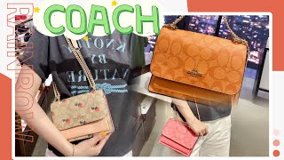 🆕Coach outlet bags Mini Klare Crossbody In Signature Canvas