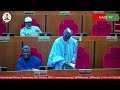 FULL DEBATE: Senate Considers and Approves the $2bn Loan Requested by the President.