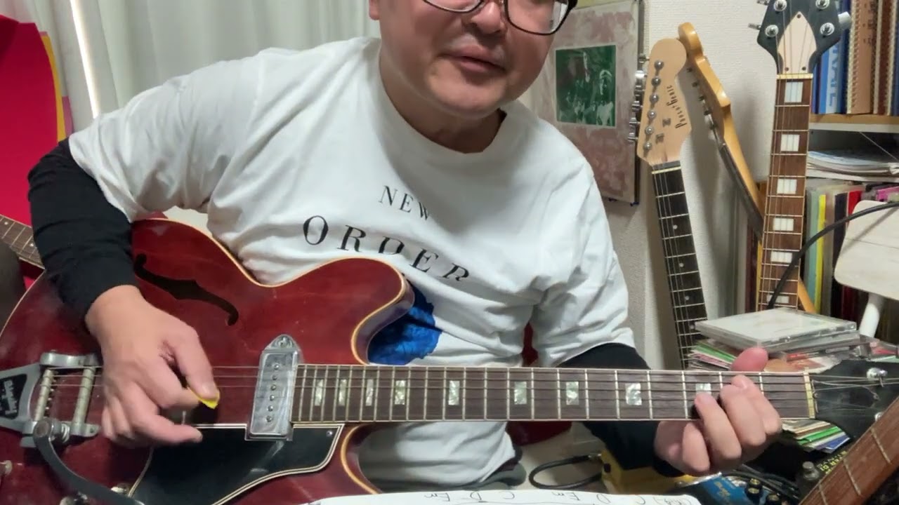 shadowplay/joy division cover  