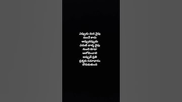 👌🥺💯👆👌👌🤗 #funny #sad #shortvideo #motivation #ytshorts #subscribemychannel