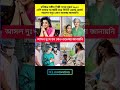 বলিউড সঙ্গীত শিল্পী পলক মুছল ৩৮০০ বেশি বাচ্চার সা/র্জারী করে গিনিস #KL#motivation