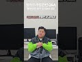 한 리셀러가 밀라코한테 100벌 넘게 구매해갔다고?