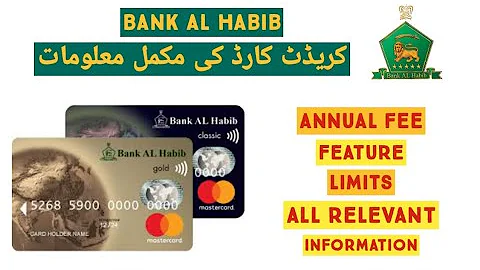 Bank Al Habib Credit Cards Details|informat...  About Credit Card Of Al Habib#Alhabib