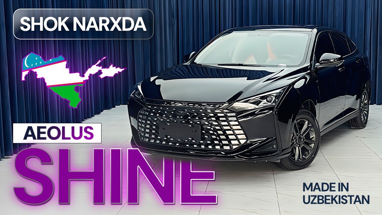 AEOLUS SHINE | 46 million arzoniga ! | Made in Uzbekistan