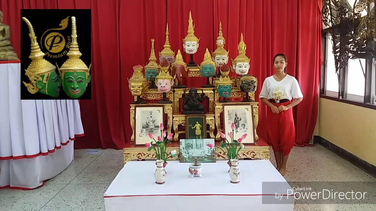 รายวิชาทฤษฏีเอกนาฏศิลป์ไทย ความรู้เรื่อง เศียรบรมครู นาฏศิลป์ไทย-ดนตรี ... รายวิชาทฤษฏีเอกนาฏศิลป์ไทย ความรู้เรื่อง เศียรบรมครู นาฏศิลป์ไทย-ดนตรี ...