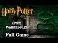 Harry Potter and the Chamber of Secrets PS2 Walkthrough Full Game ( Full HD 60 FPS )