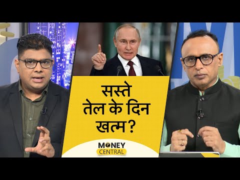 Social Media बाजार में शुरू हुई नई जंग! गहराएगा पानी का संकट? EP:364 | MoneyCentral | Money9