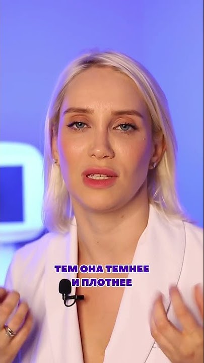 Почему не удаляются черные точки? - YouTube