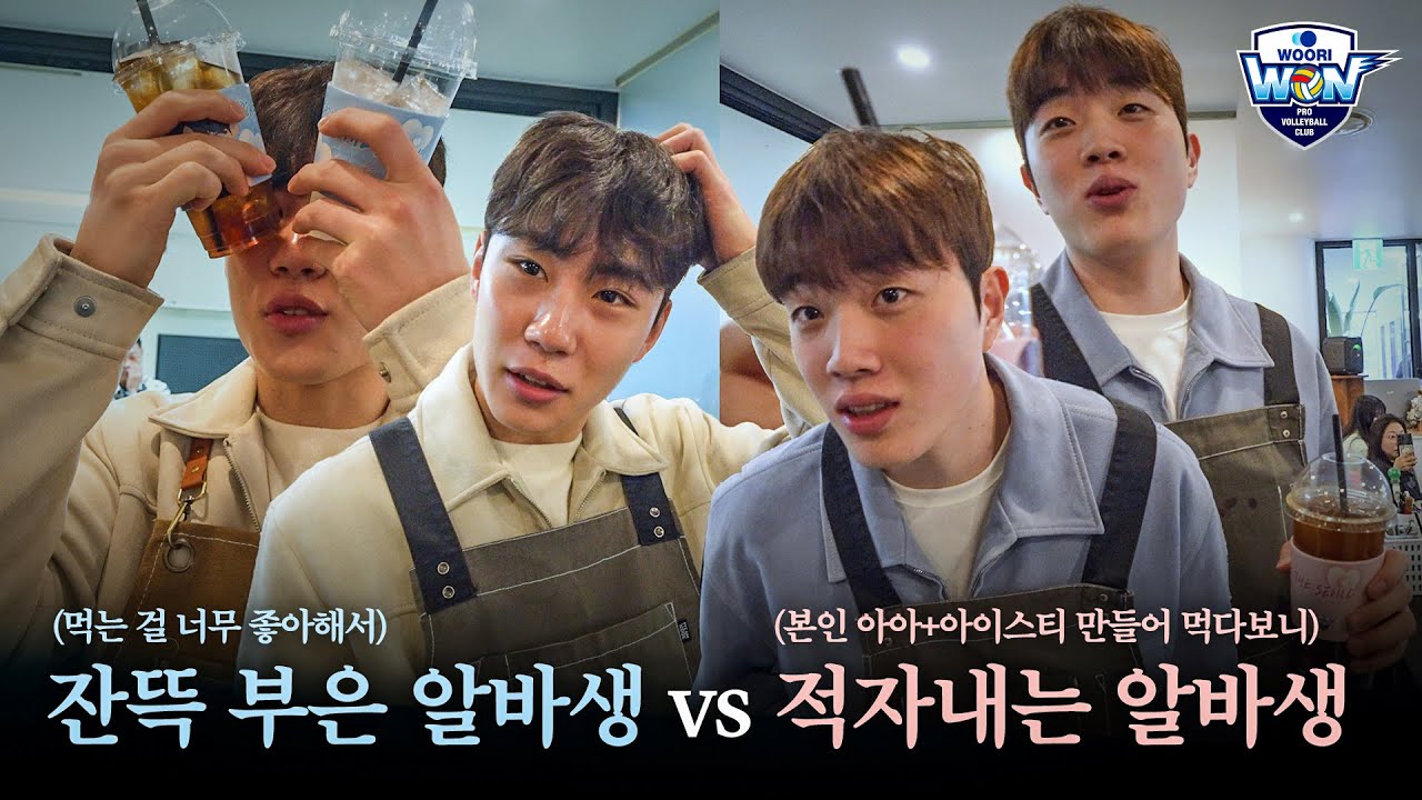 당신의 선택은? | 김지한태준 팬미팅 스케치 ✨