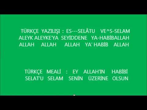 SELA   TÜRKÇE  YAZILI  VE MEALİ