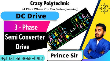 Three Phase Semi Converter Drive | Waveform | Circuit diagram | Industrial drive | Dc drive | #sbte