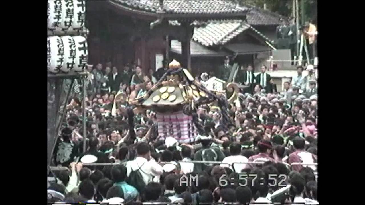 三社祭　平成2年　浅草　神輿宮出し 入手困難 平成2年 三社祭 宮出し - YouTube