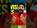 ഇതാണ്  BATCH ലെ MAIN കാര്യം !!