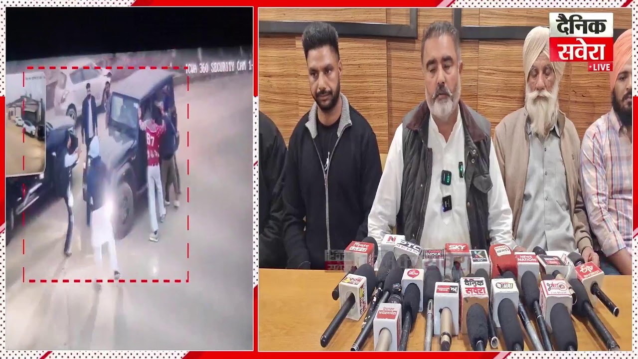 Amritsar 'ਚ ਸਕੂਲੀ ਵਿਦਿਆਰਥੀਆਂ ਦੀ ਲੜਾਈ ਬਣੀ ਜਾਨਲੇਵਾ, ਚਲਾਈਆਂ ਗੋ.ਲੀਆਂ, ਪੀੜਤ ਪਰਿਵਾਰ ਮੰਗ ਰਿਹਾ ਇਨਸਾਫ਼