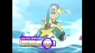 Gtv - Kiddie Authority Promo 23-Jan 2022