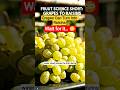 How Grapes Turn Into Raisins | fact shorts english #didyouknow