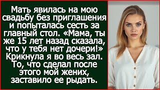 : ,   15   ,     ! -   .