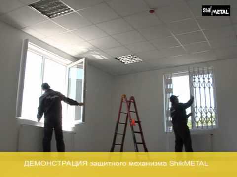Безопасность не должна вызывать сомнений, или Почему решётки на окна не блажь, а жизненная необходимость