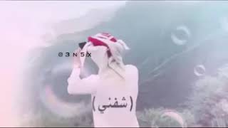 ياديرتن حبها من حب مخلوق لو تعرفين الغلا ماكان لمتيني 🍃🍃💛