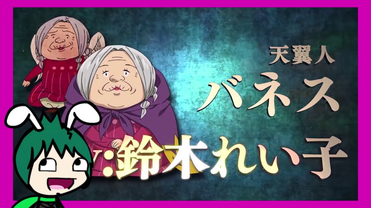 LOS 7 PECADOS CAPITALES LA PELÍCULA en netflix 2018 31/12