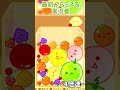 【スイカゲーム】最初からミスる実況者...【ゆっくり実況】