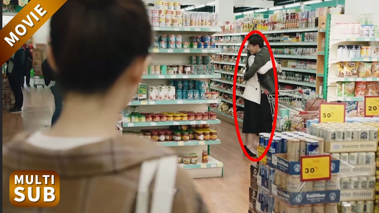 【New Movie】在超市撞見丈夫和小三，妻子心死提離婚，丈夫後悔了！#李治廷 #徐璐  #情感 #中國電視劇 #大陸劇