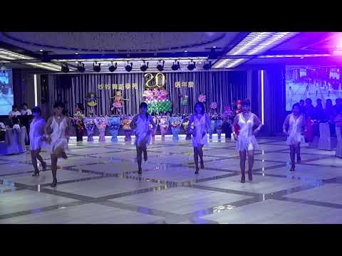 20190324 妙妙舞蹈學苑20週年慶聯歡舞會表演7 南部老師  Latin Lover