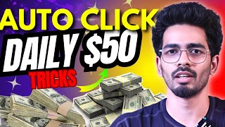 Earn $50+ Daily Adsterra Auto Clicker | Adsterra Earning Tricks | Adsterra Direct Link Earning screenshot 1