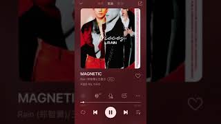 비(RAIN) - MAGNETIC (Feat. Jackson Wang) | Audio