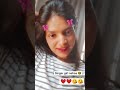 #tr #love #viralsong #viral #trend #trending 😘😘❤️❤️💫💫💫