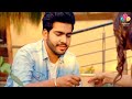 ππ Very Very Cute Love ππ New WhatsApp Status Video ππ Whatsapp Status Video Download Free