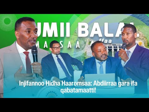 Gumii Balal Marsaa 46ffaa Injifannoo Hidha Haaromsaa Abdiirraa Gara Ifa Qabatamaatti