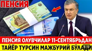видео: Тошкент вилоят Автойули рахбарлари, вазирлари ,Зойир Тойирович кани 4.5 миллиард пулимиз?. Миб рахба картинка: Тошкент вилоят Автойули рахбарлари, вазирлари ,Зойир Тойирович кани 4.5 миллиард пулимиз?. Миб рахба